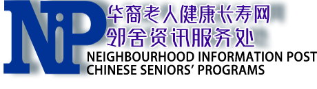 NIP-CHINESE SENIORS' PROGRAMS